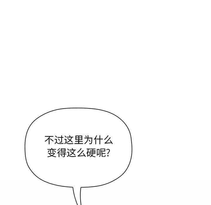 第30张