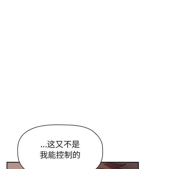 第37张