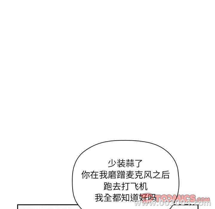 第47张