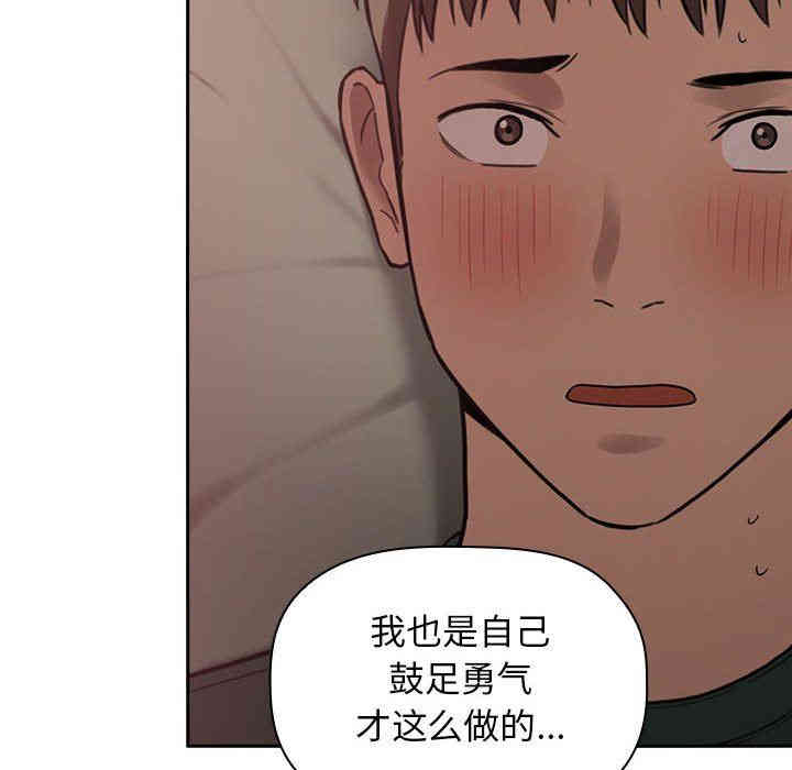 第73张