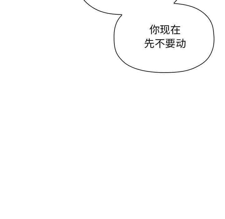 第76张