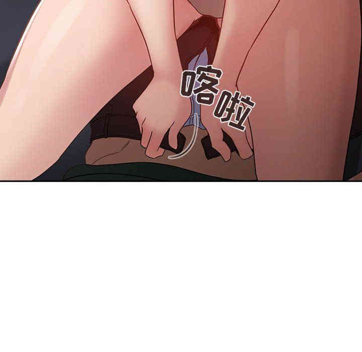 第90张