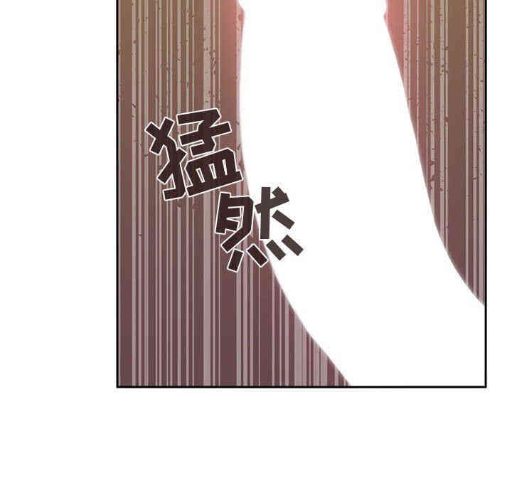 第97张