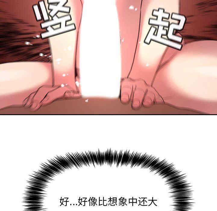 第103张