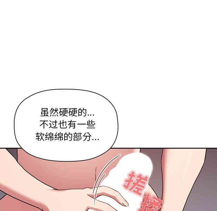 第116张