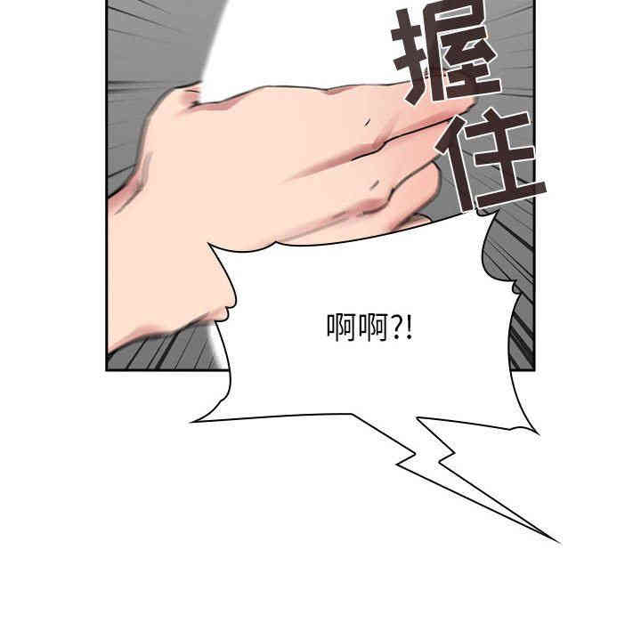 第121张