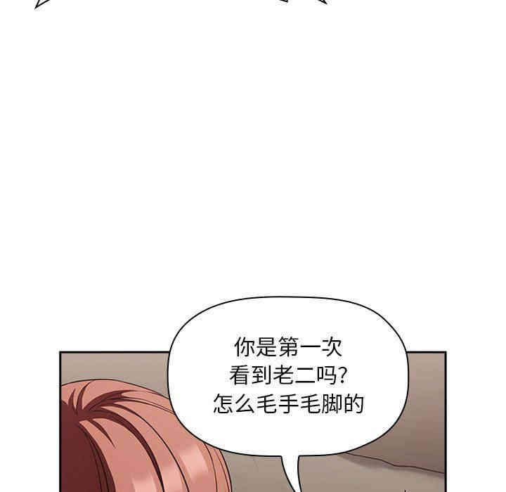 第128张