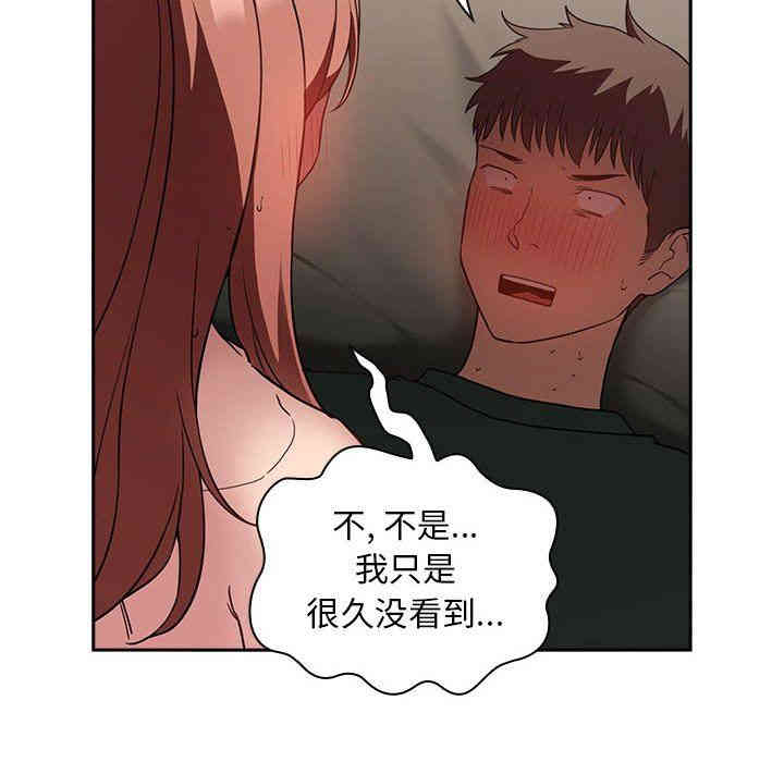 第129张