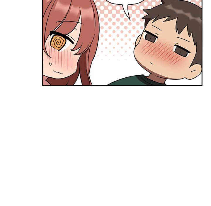 第139张