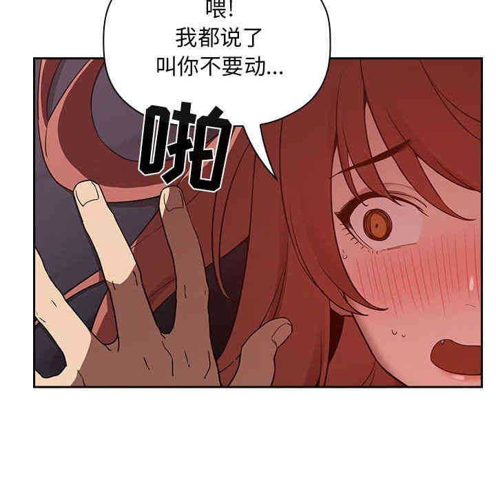 第158张