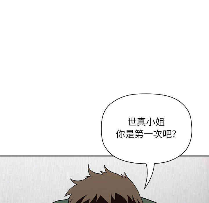 第160张