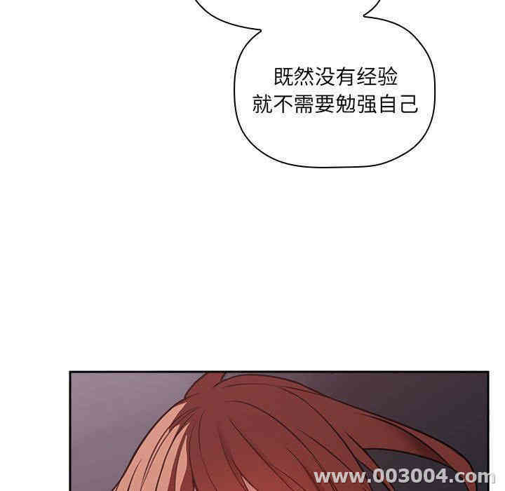 第8张