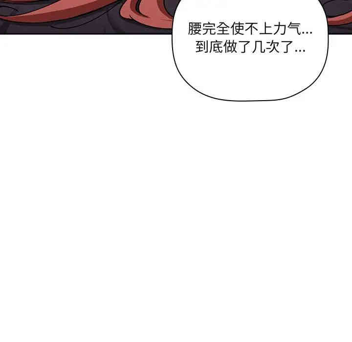 第43张