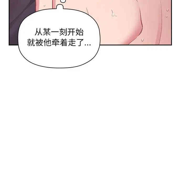 第47张