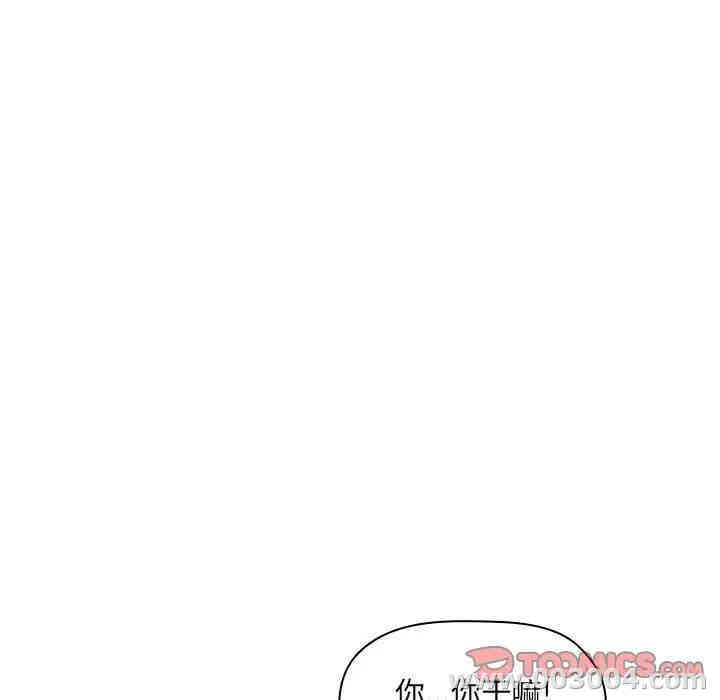 第53张