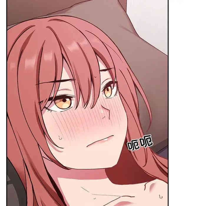 第63张