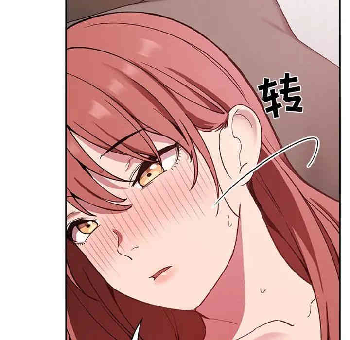 第67张