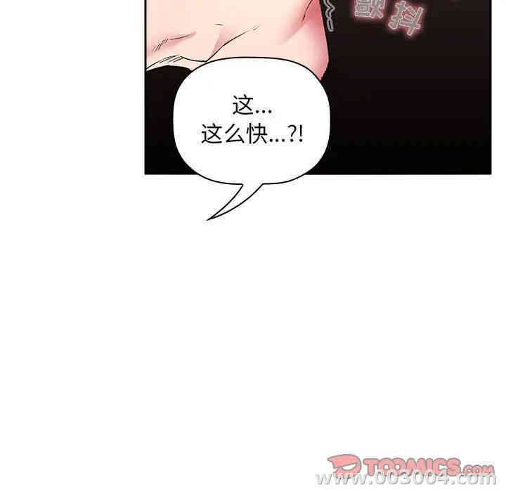 第84张