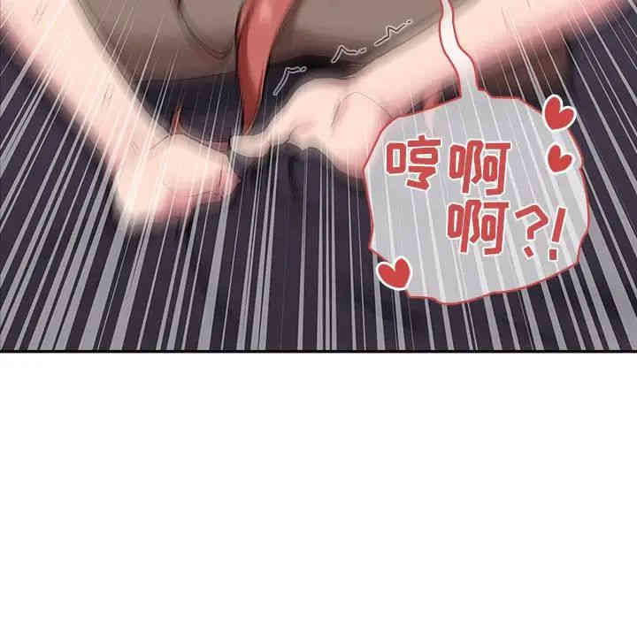 第87张