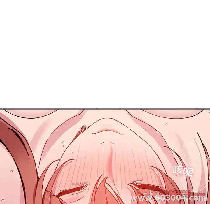 第90张