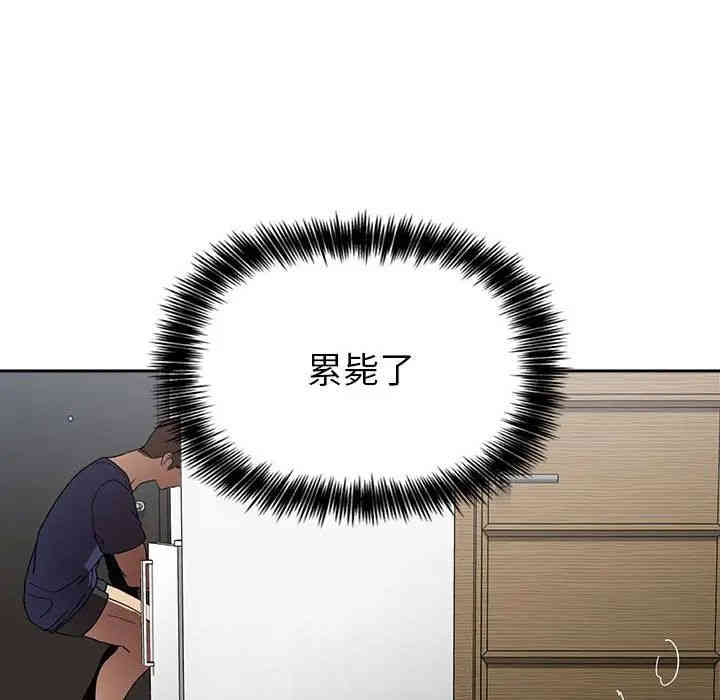 第97张
