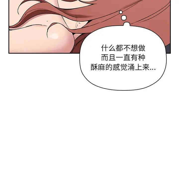 第100张