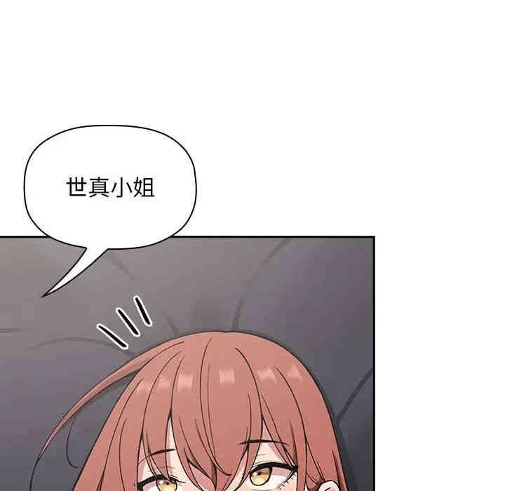 第101张