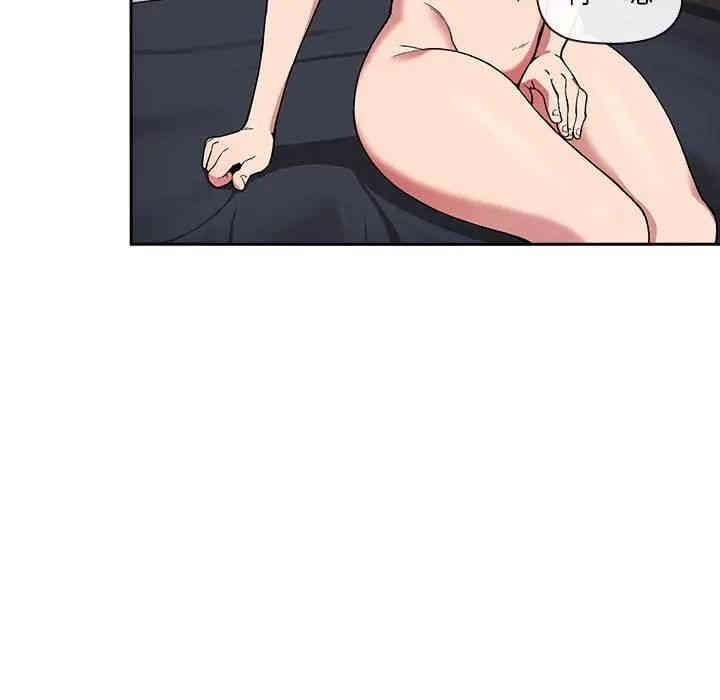 第104张