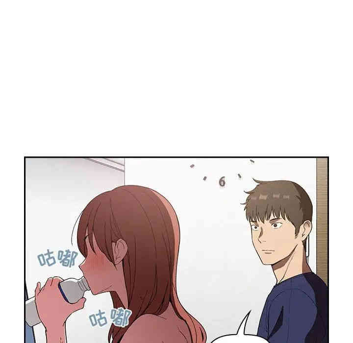 第105张