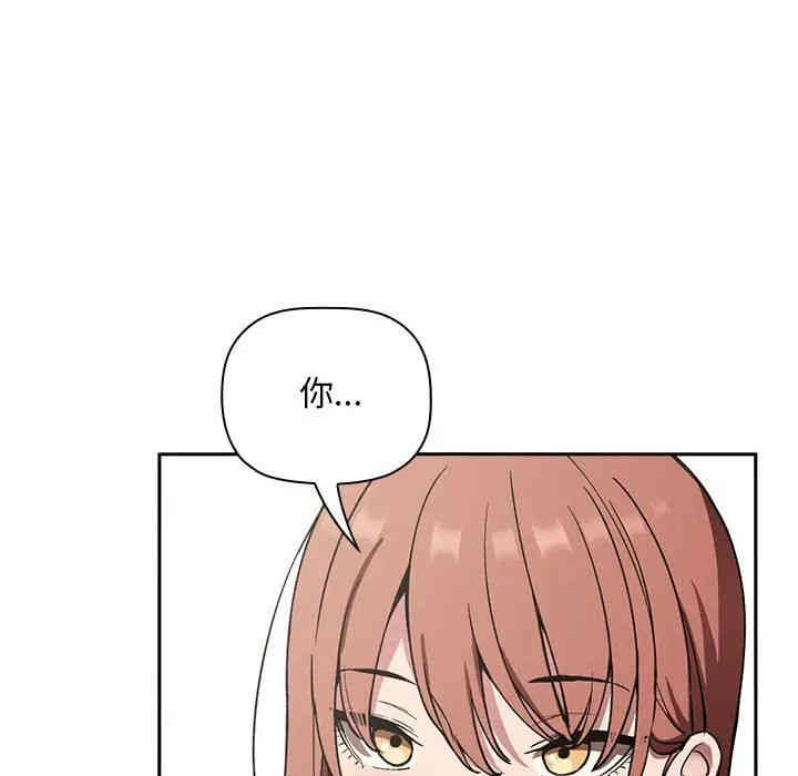 第2张
