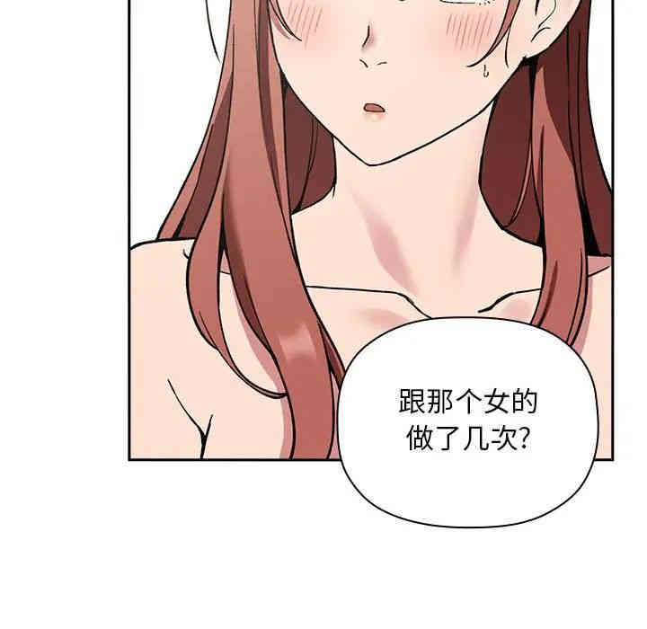 第3张