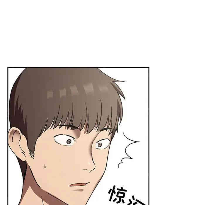 第6张