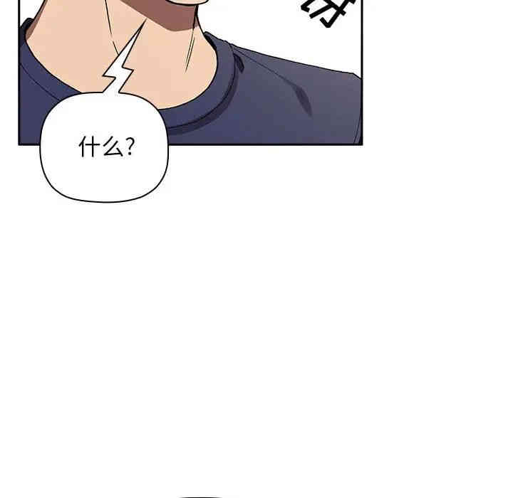第7张