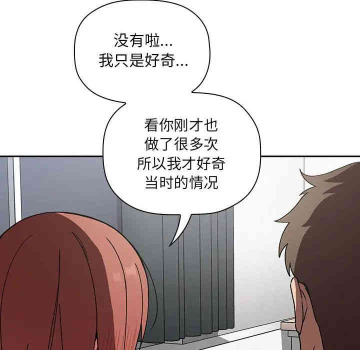 第9张