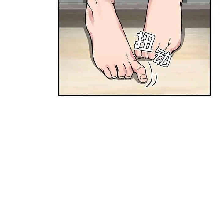 第16张