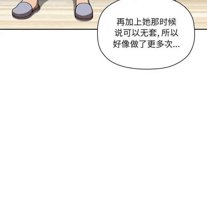 第22张