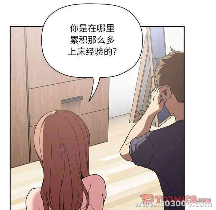 第23张