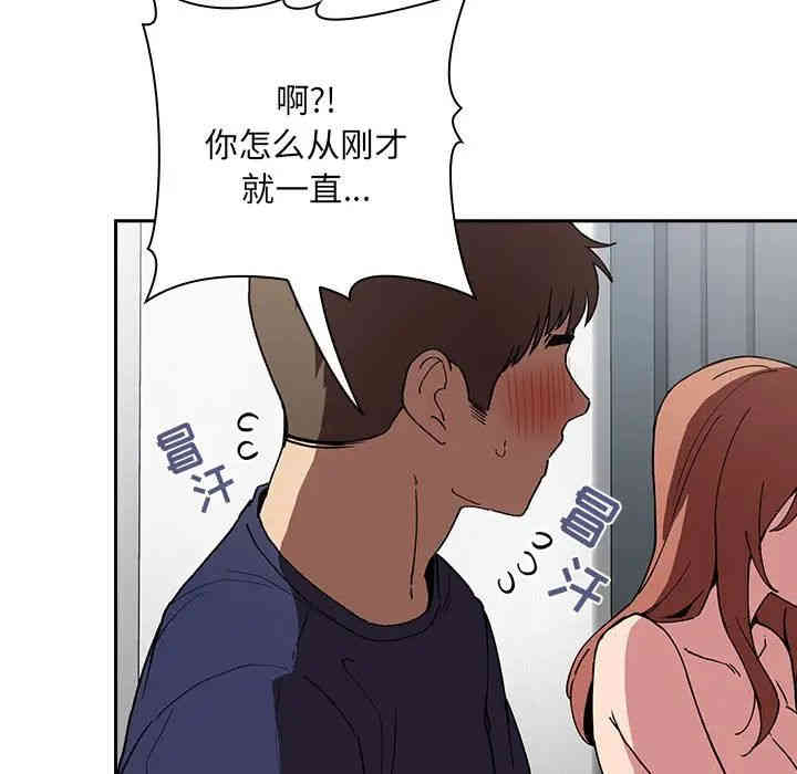 第27张