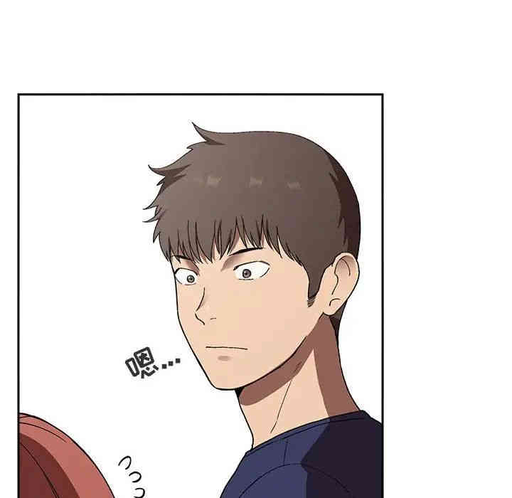 第37张