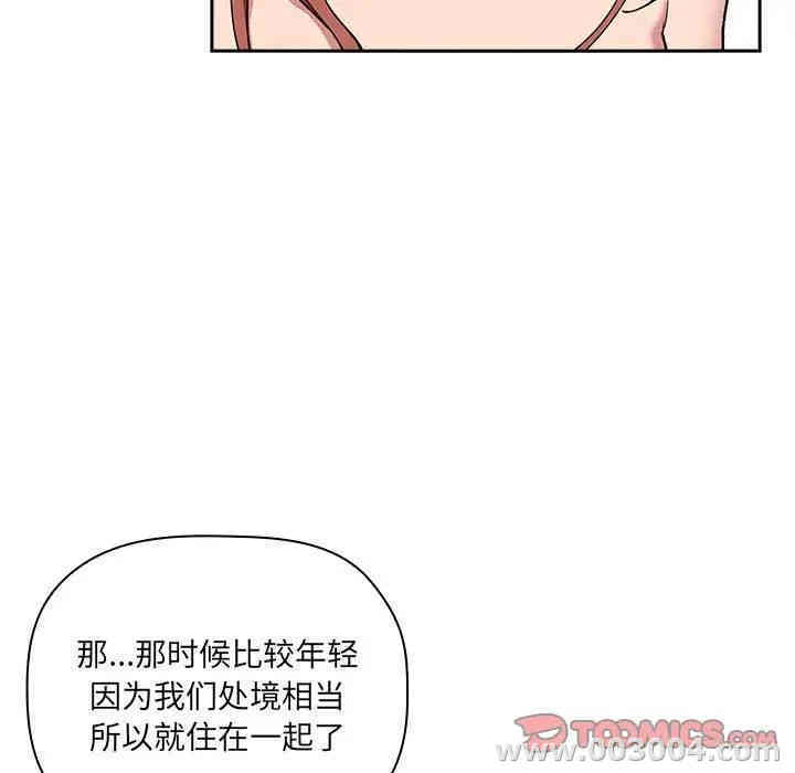 第48张