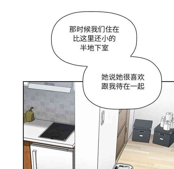 第54张