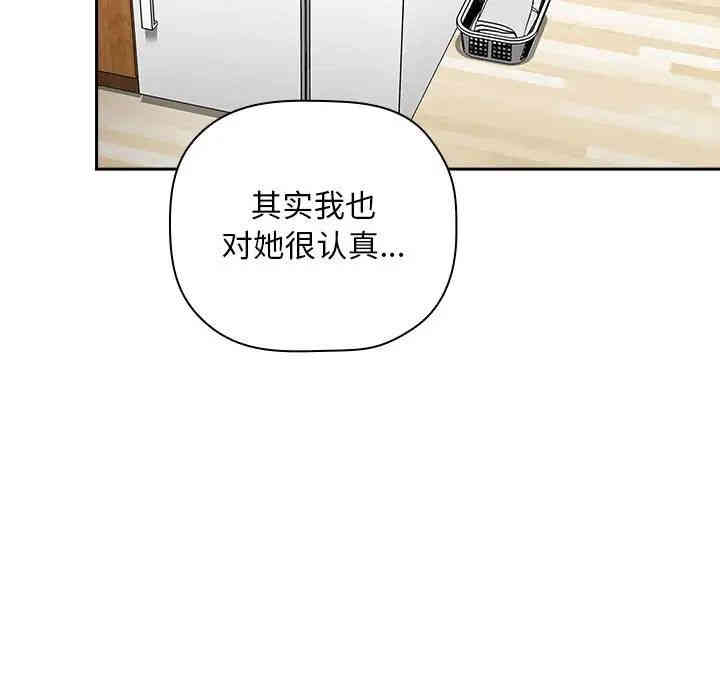 第56张