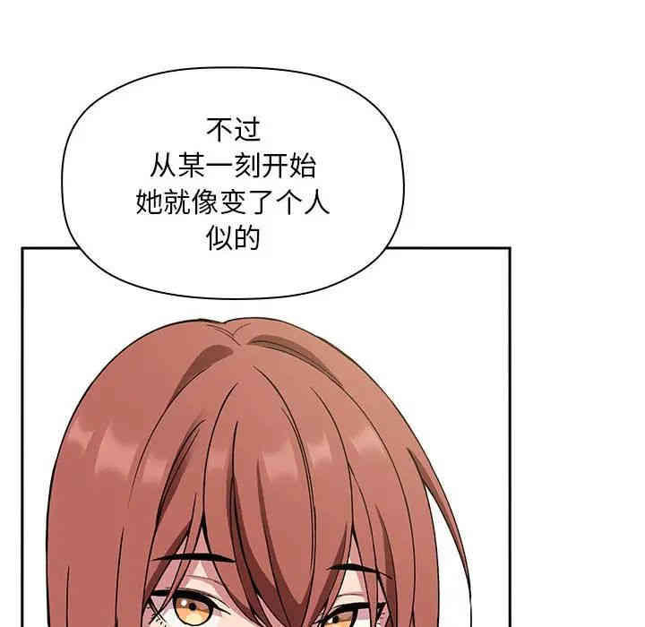 第57张
