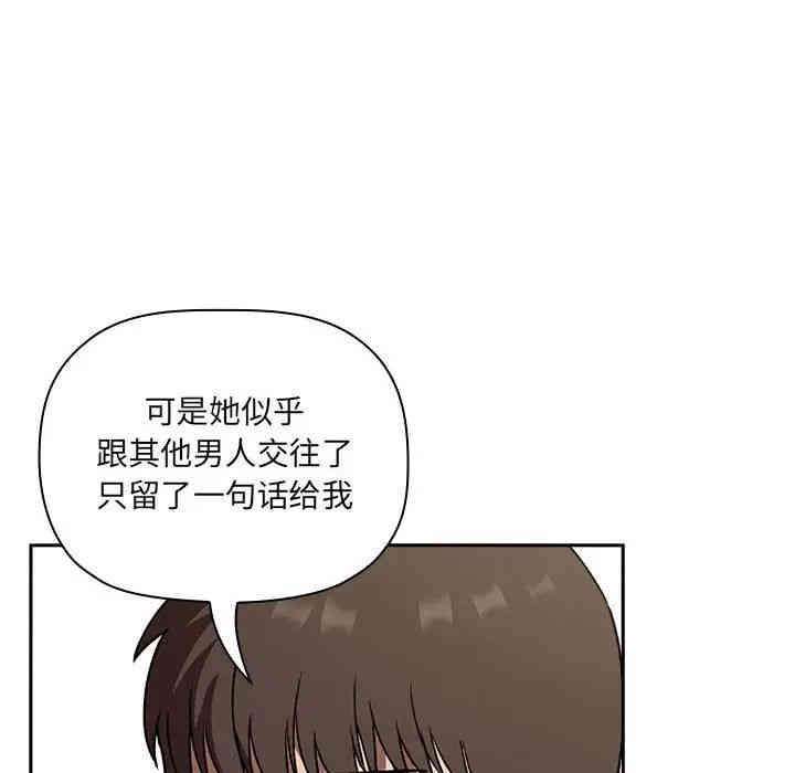 第66张