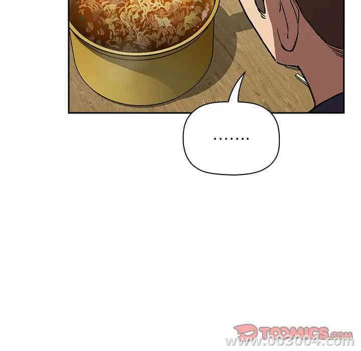第52张