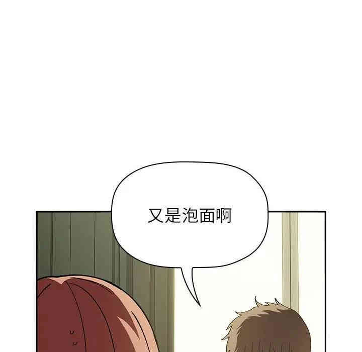 第54张