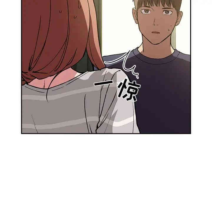 第55张