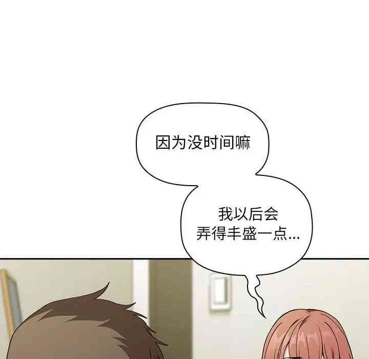 第58张