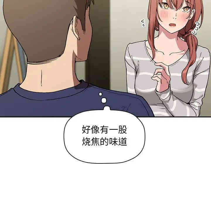 第60张