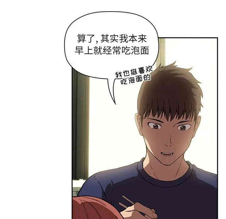 第66张
